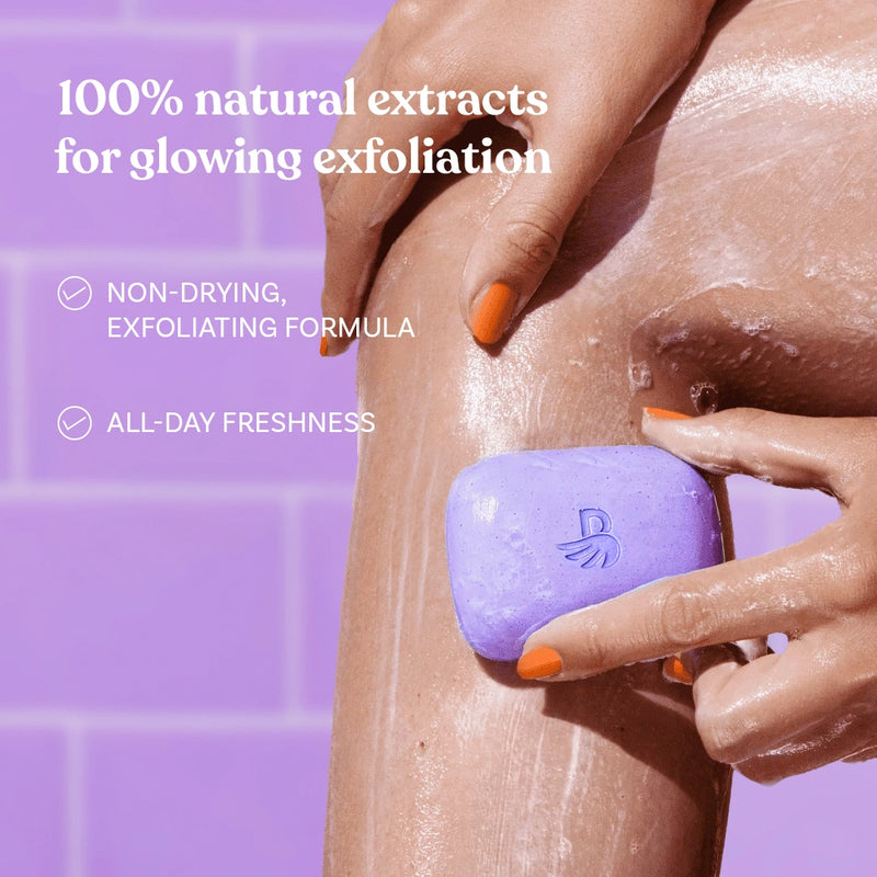 Lavender Bath Soap
